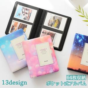 ポケット式アルバム フォトホルダー コレクトブッ...の商品画像