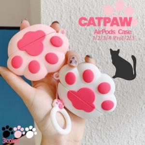 gourmandise（グルマンディーズ） 送料無料 たまごっち AirPodsPro(第2