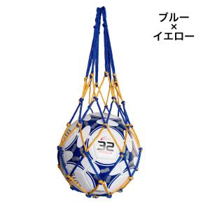 ボールネット ボールバッグ ボール入れ 収納 ...の詳細画像4