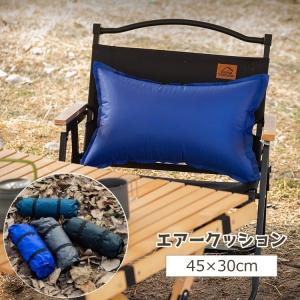 ヨック 円座 円形クッション 空気 エアークッション ドーナツ