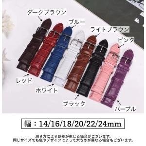 腕時計用ベルト レザー調 フェイクレザー 型押...の詳細画像5