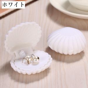 アクセサリーケース ジュエリーケース ギフトボ...の詳細画像1