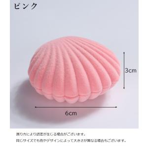 アクセサリーケース ジュエリーケース ギフトボ...の詳細画像5