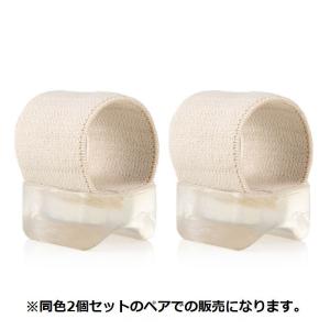 指サポーター 足指用 同色2個セット ペア シ...の詳細画像5