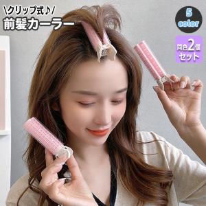 ポールスチュアート　ヘアリキッド180ml 2個 ポール・スチュアート ヘアリキッド N 180ml 2個セット 未使用