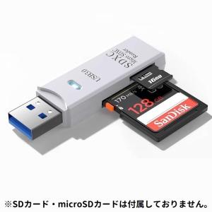 SDカードリーダー メモリーカードリーダー U...の詳細画像3