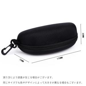 メガネケース 眼鏡ケース サングラスケース ハ...の詳細画像2