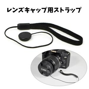 Nikon ボディ キャップ ニコン Zマウント用 ミラーレス一眼レフ カメラ