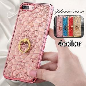 スマートフォンケース iPhoneケース リング付き スマホケース スマホカバー 保護 傷防止 キラキラ ラインストーン おしゃれ お洒落 かわいい