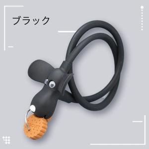 ワイヤーロック 鍵式 キータイプ 自転車用品 ...の詳細画像5