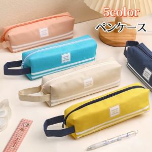 筆箱　ペンケース　文具　小物収納　アンティーク Amazon.co.jp: アンティークウッド筆箱、木製スケッチ筆箱