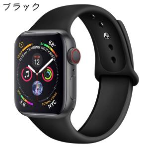 腕時計用ベルト apple watch用バンド...の詳細画像4