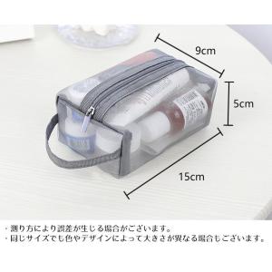 化粧ポーチ Sサイズ メイクポーチ コスメポー...の詳細画像3