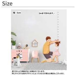 ウォールステッカー 身長計 壁ステッカー 壁紙...の詳細画像5