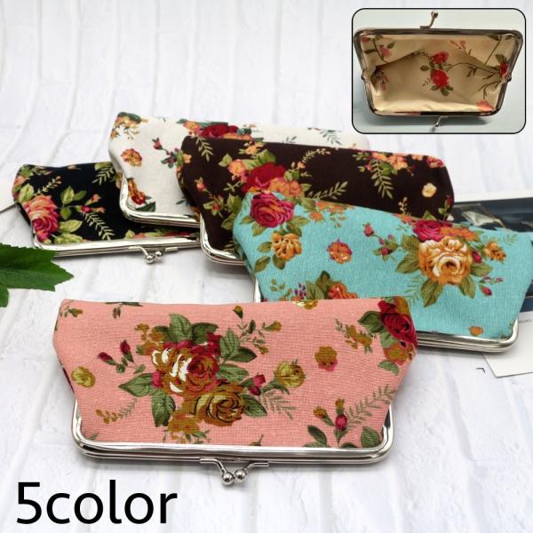 コインケース 小銭入れ がま口 小物入れ 小物収納 化粧ポーチ マルチポーチ レディース 女性用 花...