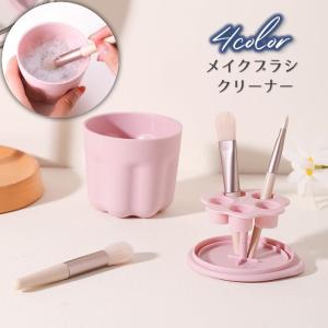 【新品】美粧堂 パウダーブラシ B-F-04＆コスメデコルテ ブラシクリーナー 新品】美粧堂 パウダーブラシ B-F-04＆コスメデコルテ ブラシ