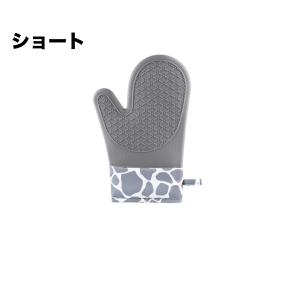 鍋つかみ シリコンミトン 耐熱 単品 片手 1...の詳細画像4