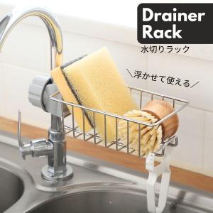 Panasonic（パナソニック） 送料込み キッチン スキマレスシンク