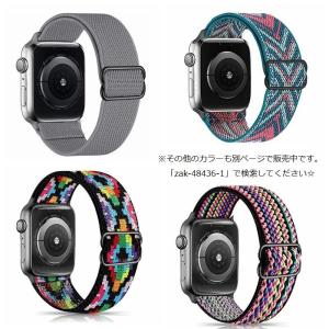 腕時計用ベルト Apple Watch用 メン...の詳細画像2