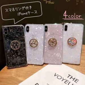 iPhoneケース iPhoneカバー スマホケ...の商品画像