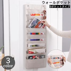 AS2OV（アッソブ） マルチウォールポケット AS2OV MULTI WALLPOCKET