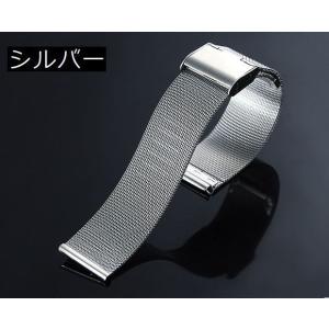腕時計用ベルト バンド 替えベルト 交換用 メ...の詳細画像5