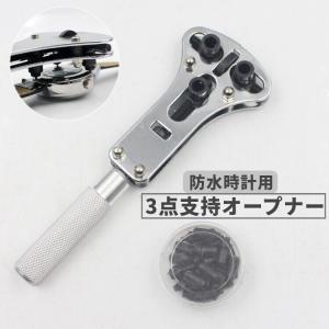 明工舎製作所 明工舎製 メイコー ネジ式防水押入器プラ駒10個付