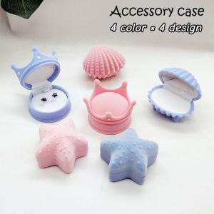 BVLGARI（ブルガリ） チャーム用 箱 ジュエリーケース ジュエリー