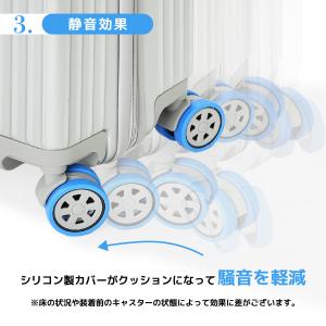 8個セット キャスターカバー ホイールカバー ...の詳細画像5
