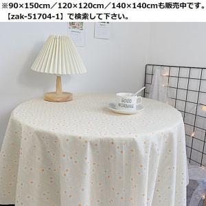 テーブルクロス 80 120cm 90cm角 ...の詳細画像3