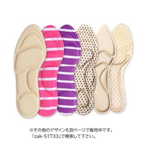 インソール 中敷き レディース 女性用 衝撃吸...の詳細画像3