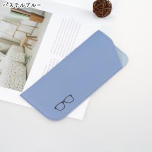 メガネケース 眼鏡ケース 収納雑貨 ユニセック...の詳細画像2