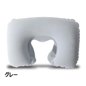 ネックピロー 首枕 U型 エアークッション 起...の詳細画像2