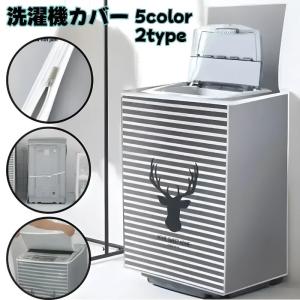 AQUA（アクア） 洗濯機 中古 AQUA AQW-S50E3(W) 2023年製 5.0kg