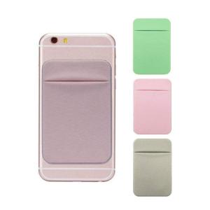 スマホ用 カードポケット 貼付け式 カードケー...の詳細画像2