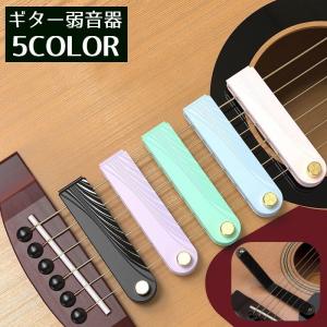 ToneRite 3G ギター弾き込み装置(ギター熟成装置) 送料込み トーン