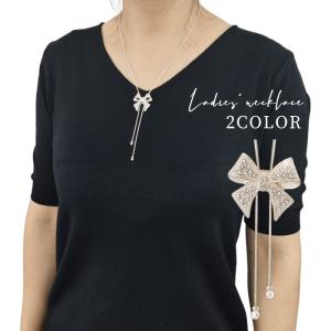 【美品】Christian Dior ネックレス Christian Dior ディオール ネックレス N2812HOMMT メンズ