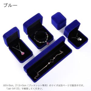 アクセサリーケース ジュエリーボックス ギフト...の詳細画像5