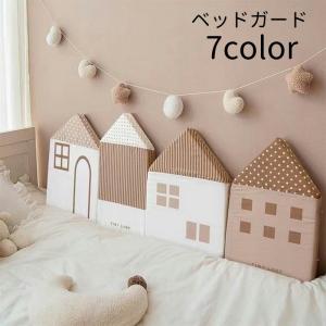 ベッドガード にもなる 3WAYマルチなクッション ｜ 日本製 ベビー