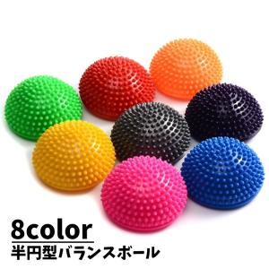 バランスボール ディスク クッション ヨガ ストレッチ エクササイズ 体