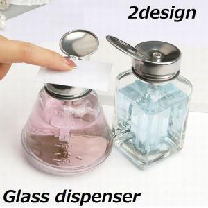 イオン化粧品　カラークリーム Amazon | イオン化粧品 イオンカラークリーム (セピアホワイト) | 乳液