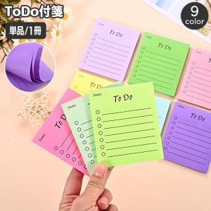 6色6冊セット-トレーシングペーパーの付箋。貼ってなぞるだけで絵や
