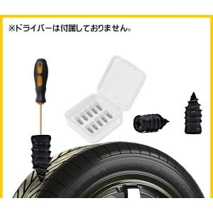 パンク修理キット 10本セット タイヤ修理 応...の詳細画像1