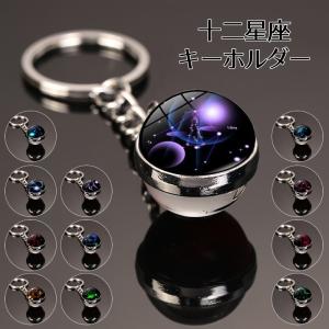 CHROME HEARTS（クロムハーツ） CHROME HEARTS FOTI HARRIS TEETER KEY