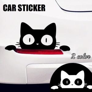 カーステッカー 車 バイク ボディステッカー 猫 キャット カーデコ 外装 シール 可愛い 黒ネコ 白ねこ カー用品