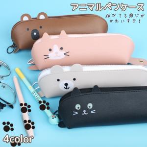 セトクラフト ペンケース スリーピングバッグモチーフ SF-3561 筆入れ