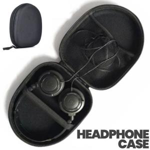 Soundcore（Anker） Anker Soundcore 公式ヘッドホンケース【防水防塵