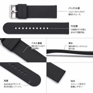 腕時計用ベルト スマートウォッチ用 交換用バン...の詳細画像4