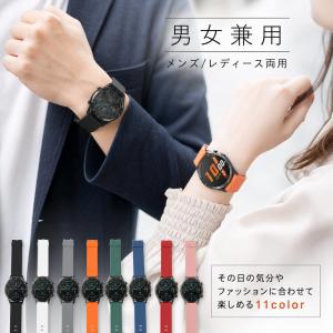 腕時計用ベルト スマートウォッチ用 交換用バン...の詳細画像5