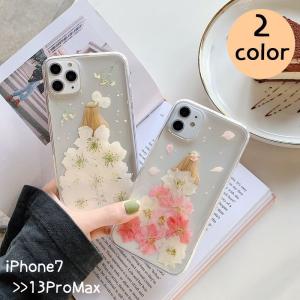 iPhoneケース スマートフォンケース スマホカバー 花 フラワー 女の子 ドレス 透明 クリア 背面保護 可愛い おしゃれ iPhone13 Pr